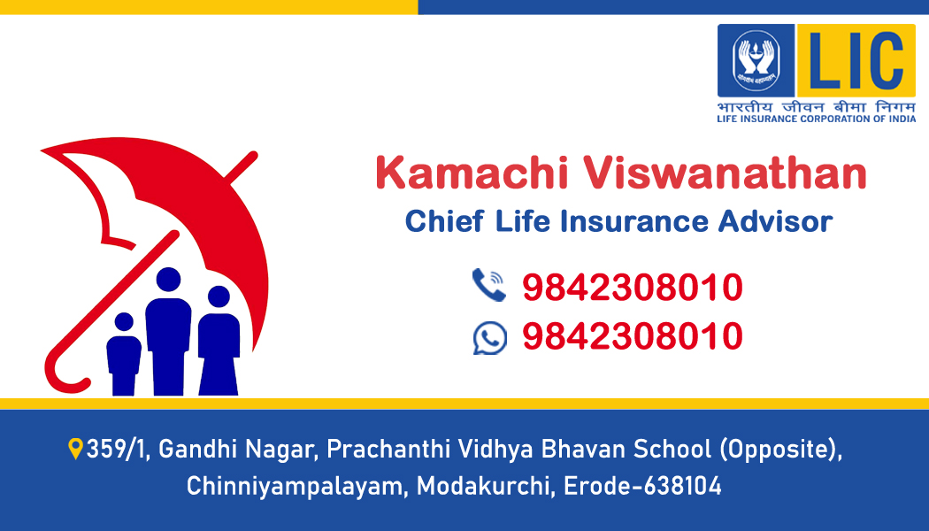 Chief Life Insurance Advisor Erode