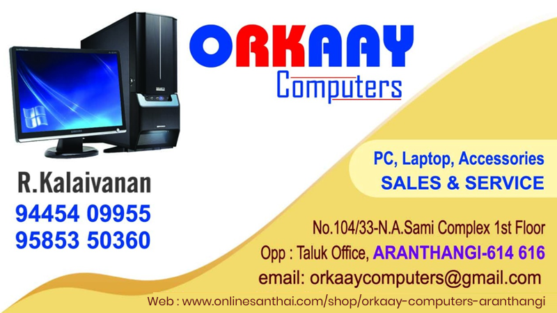 ORKAAY Computers Aranthangi