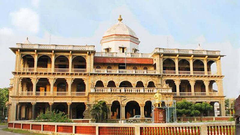Collector Office Pudukkottai