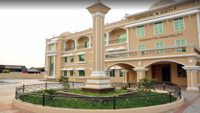 Municipal Office Pudukkottai