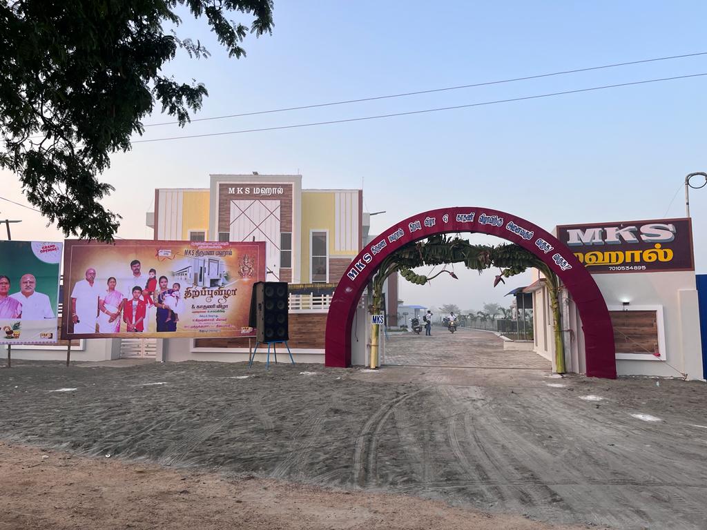 MKS Mahal Illuppur