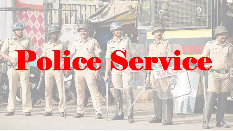 Coimbatore District Police Station
