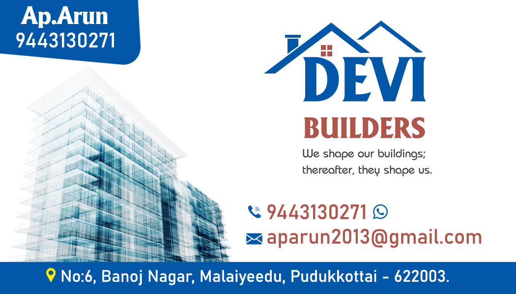 Devi Builders Pudukkottai