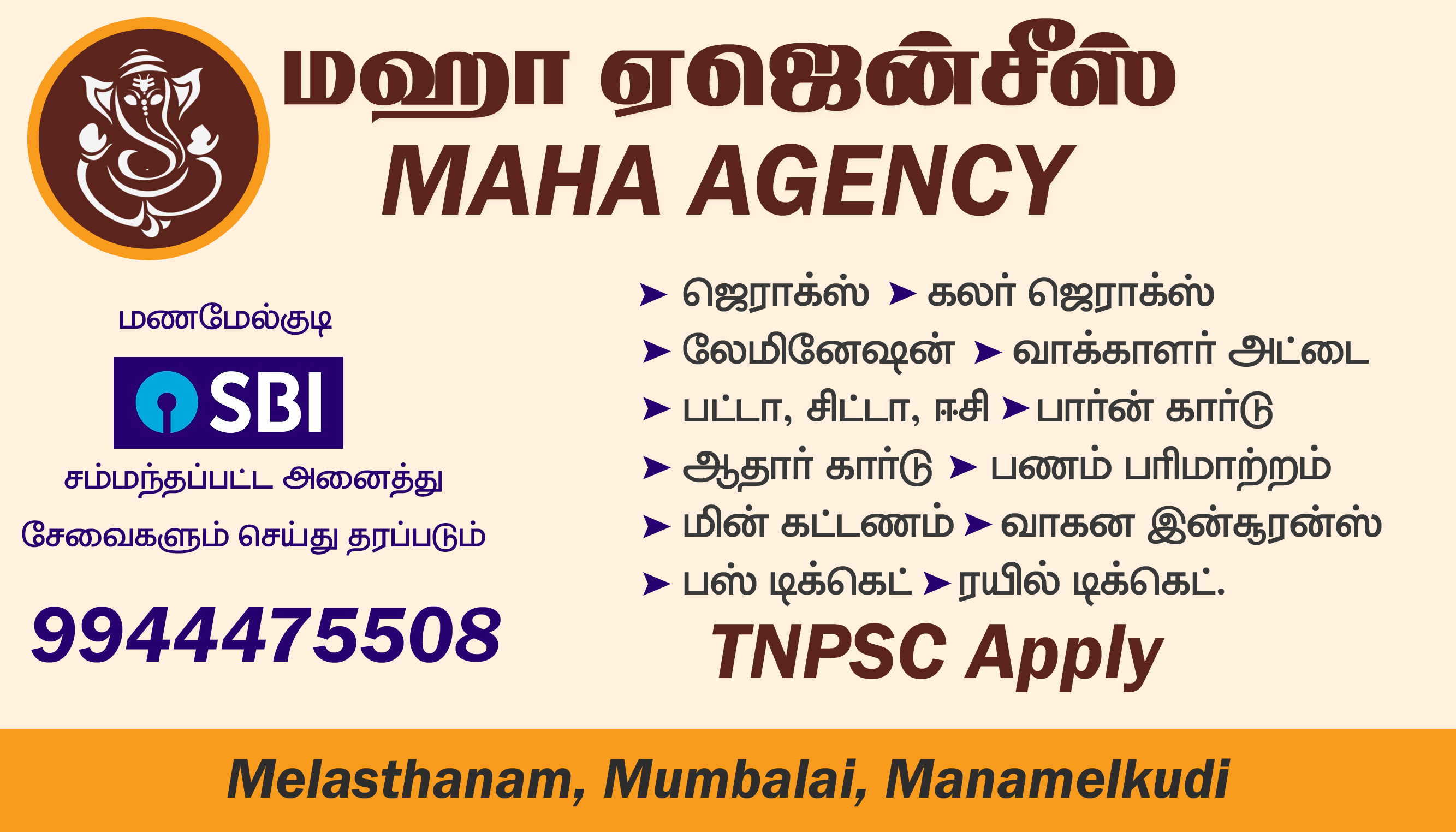 Maha Agency Manamelkudi