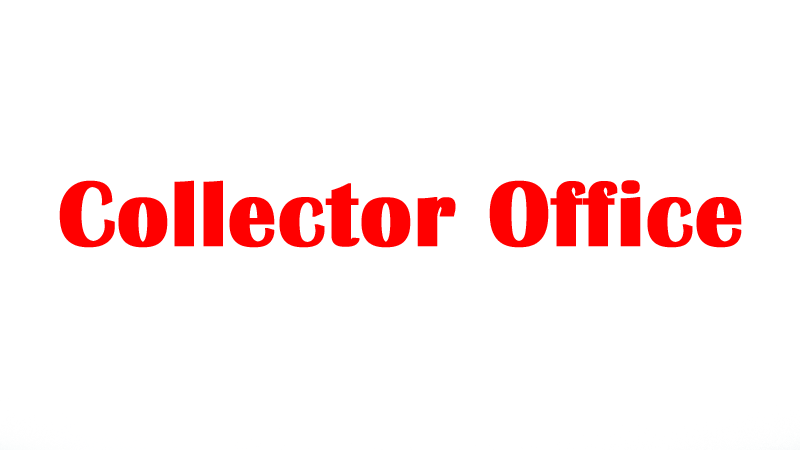 District Collector Office Ariyalur