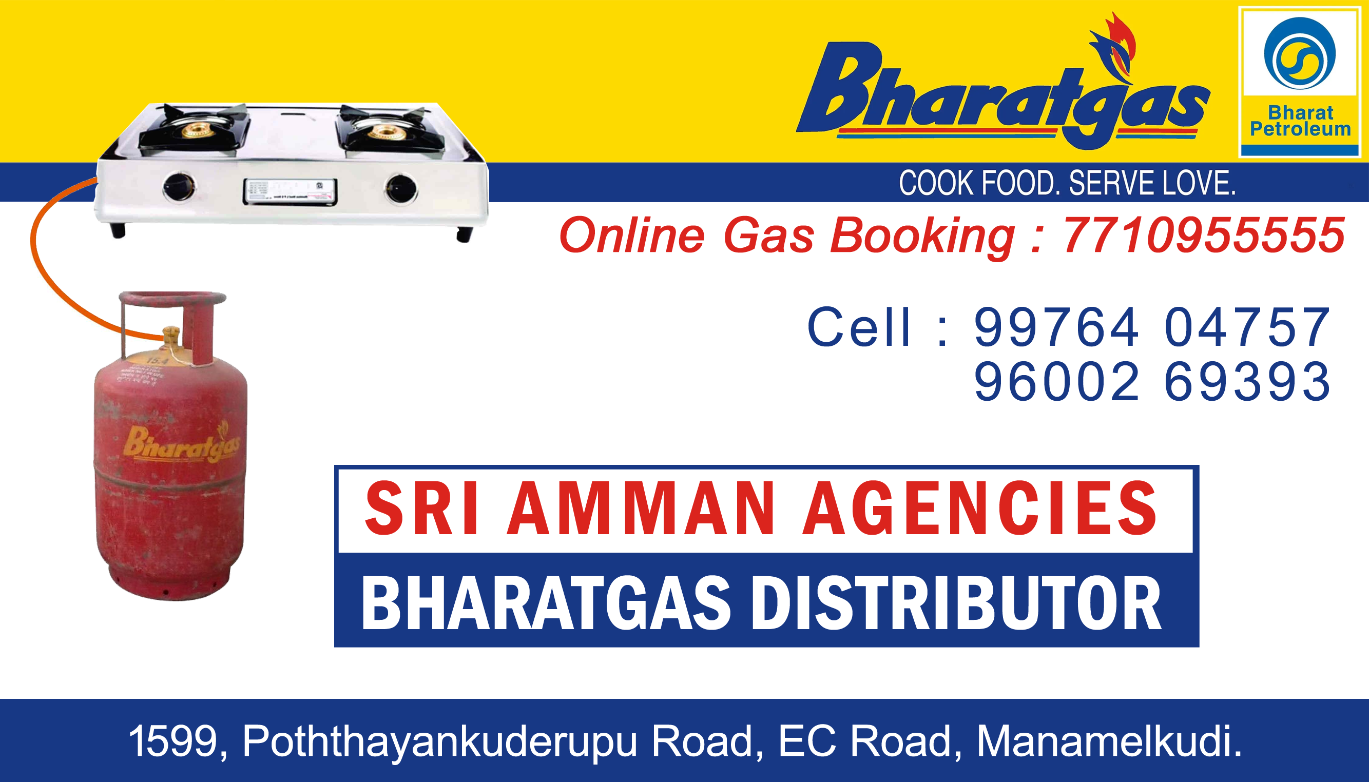 Sri Amman Agencies Bharart Gas Distributor Manamelkudi