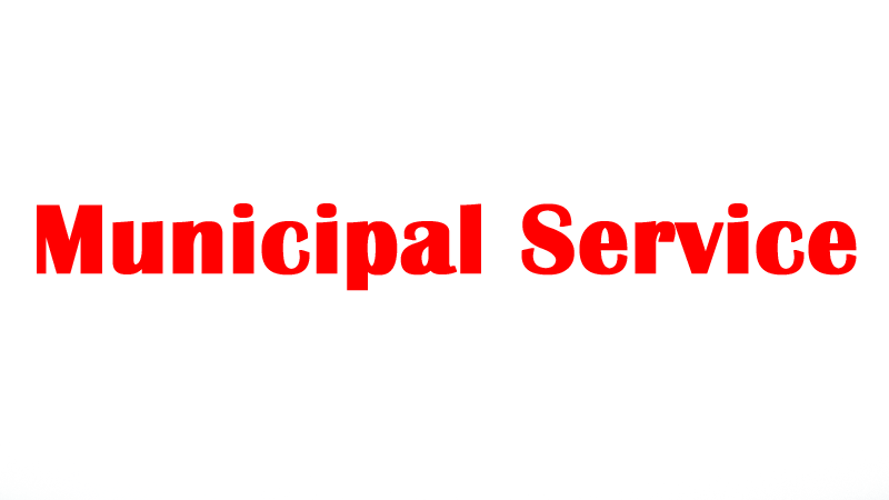 Municipal Office Chengalpattu