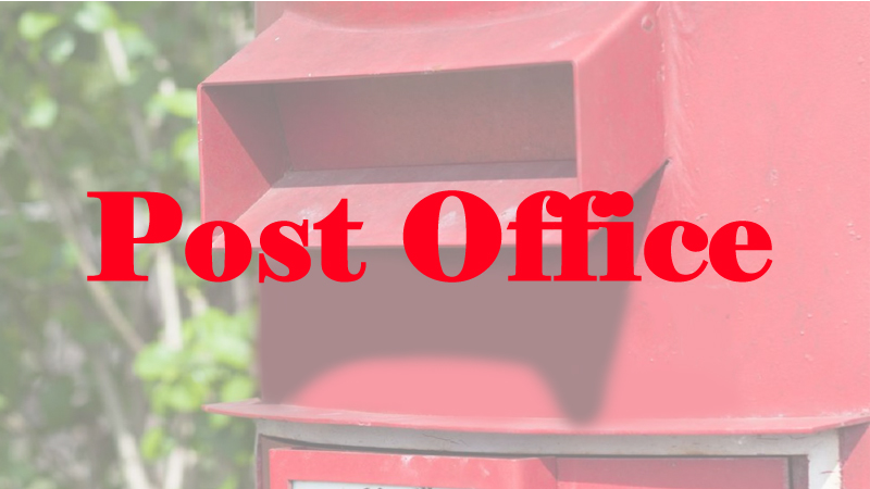 Kanniyakumari Post Office